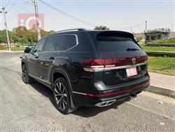 فولكسفاغن أطلس